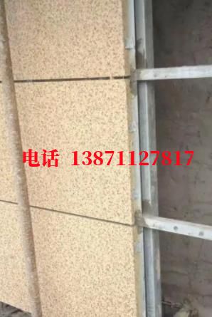 鹿泉外墙ET板